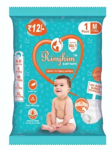 RIMJHIM M-1